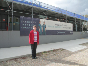Sarah Hospital 