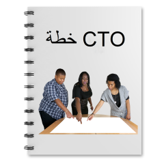 CTO plan Arabic.png